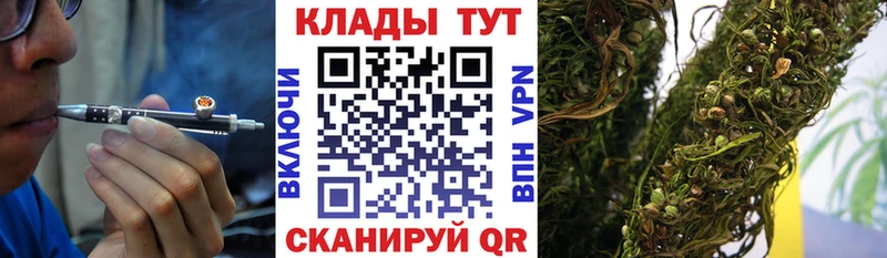 Купить наркотик Белая Холуница Канабис Alpha PVP МЕТАМФЕТАМИН Мефедрон ГАШ