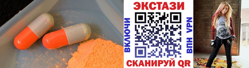 Ecstasy Philipp Plein  Белая Холуница 