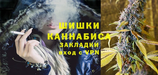 ешки Баксан