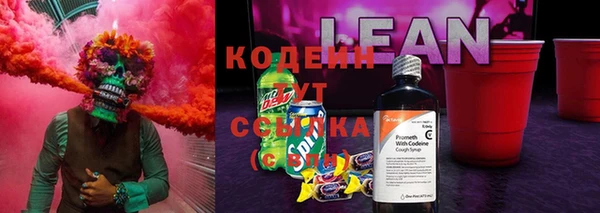 таблы Балабаново