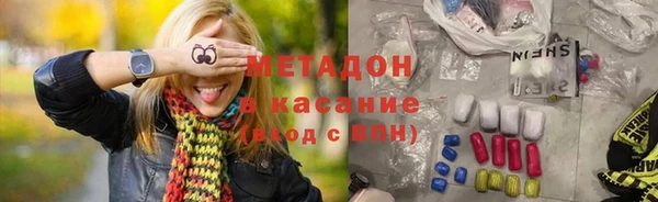 ешки Баксан