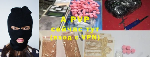 таблы Балабаново
