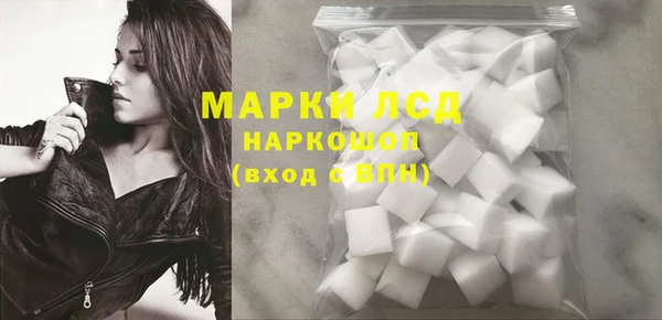 таблы Балабаново