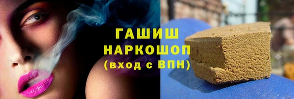 таблы Балабаново