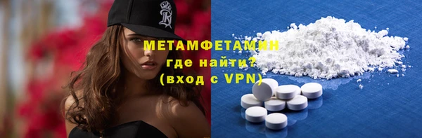 ешки Баксан