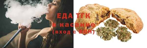 амфетамин Балахна