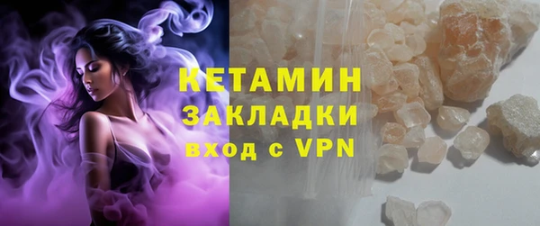 ешки Баксан