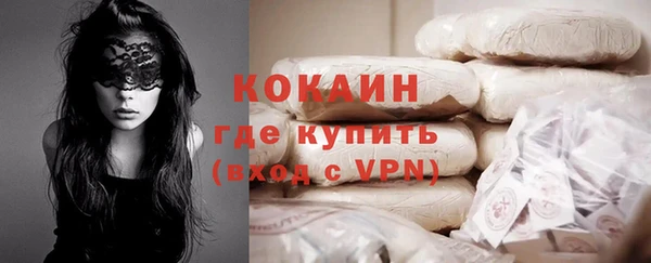 таблы Балабаново