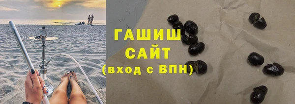 ешки Баксан