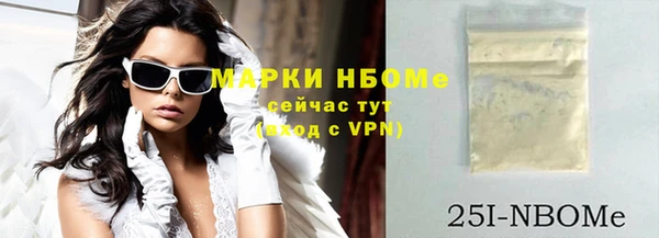 ешки Баксан