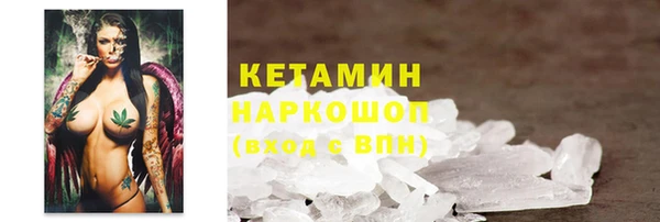 таблы Балабаново