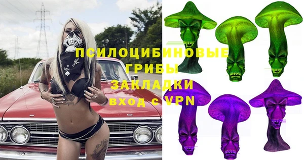 ешки Баксан