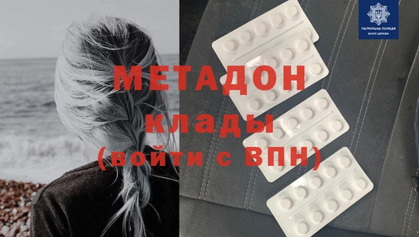 таблы Балабаново