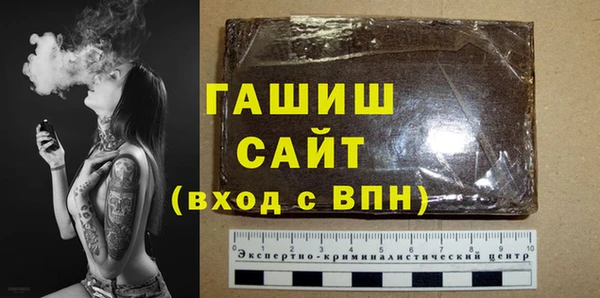 ешки Баксан