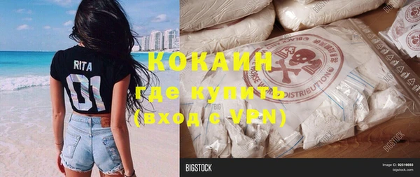 таблы Балабаново