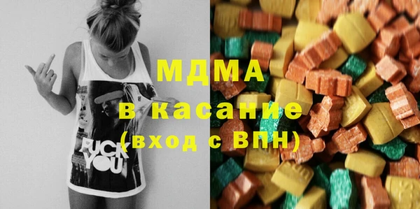 амфетамин Балахна
