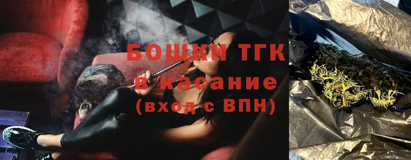 таблы Балабаново