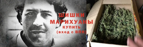 ешки Баксан