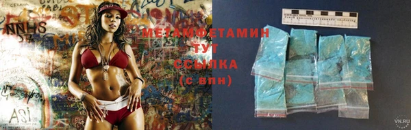 ешки Баксан