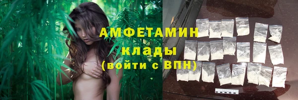 ешки Баксан